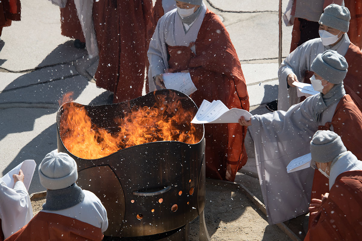 e59de9886cb03bfa5a5fc2e9d946af25_1644280398_2867.jpg e59de9886cb03bfa5a5fc2e9d946af25_1644280398_2867.jpg